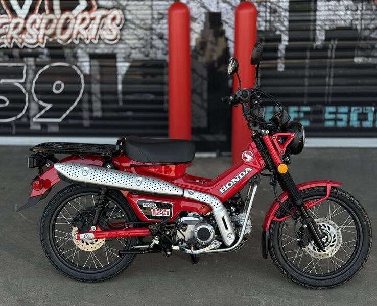2025 Honda® Trail125